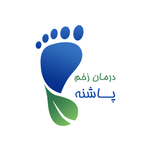 لوگو درمان زخم پاشنه - کلینیک زخم پاشنه