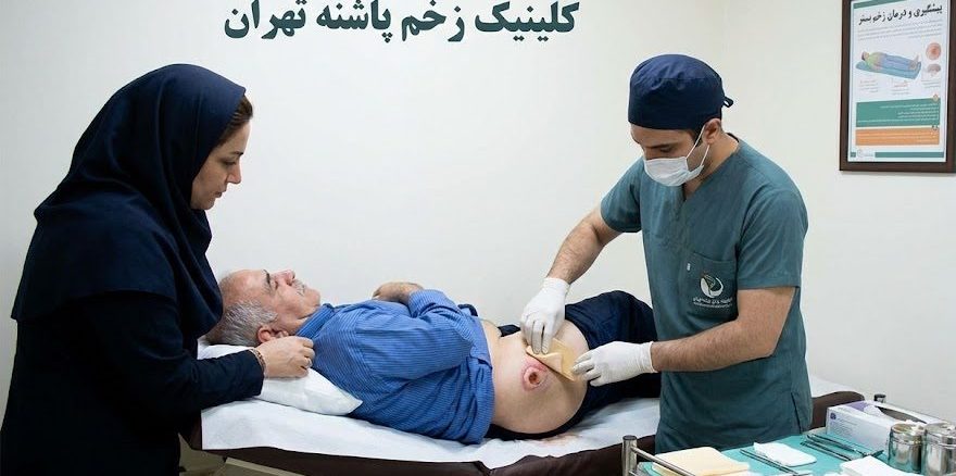 پانسمان تخصصی زخم تروکانتر با بررسی مراحل و درجات زخم بستر.