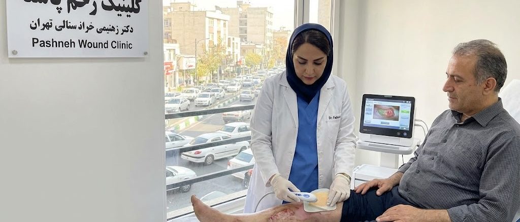 درمان تخصصی در کلینیک پاشنه تهران برای بیمارانی که می‌پرسند راهکار درمان زخم سوختگی درجه ۱ چیست.