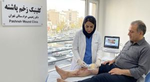 درمان تخصصی در کلینیک پاشنه تهران برای بیمارانی که می‌پرسند راهکار درمان زخم سوختگی درجه ۱ چیست.