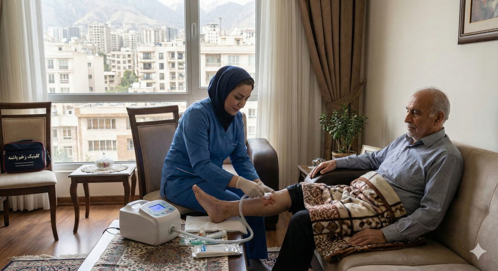 ارائه خدمات مراقبتهای خانگی وکیوم زخم در تهران توسط پرستار متخصص کلینیک پاشنه 🏠