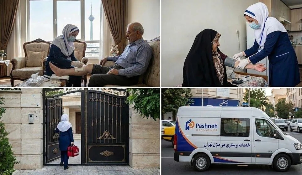 اعزام کارشناس برای تعویض و آموزش اینکه پانسمان نوین زخم چیست در منزل