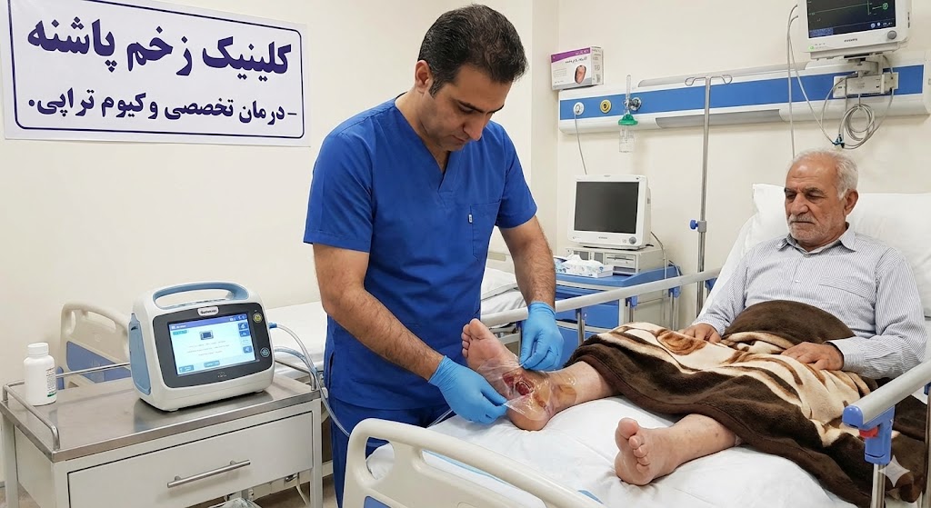 وکیوم تراپی زخم