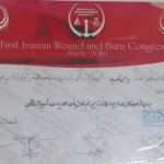 گواهی ارائه پوستر دکتر سید حسین ملک پور در نخستین همایش کشوری سوختگی و زخم شیراز