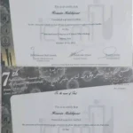 گواهی‌های ارائه پوستر علمی دکتر سید حسین ملک پور در هفتمین کنگره بین‌المللی میکروب‌شناسی بالینی ایران